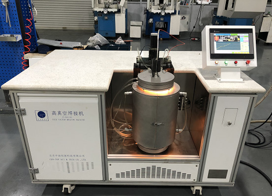 Advanced 20KW Power Supply Vacuum Brazing Device With Quartz Glass Tube Chamber