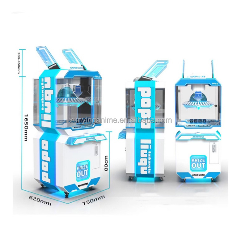 Prize Cube Claw Machine Clamp Vending Game Mini Grabber ODM