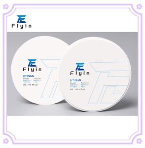 Quality Dental Implant Dental Zirconia Ceramic Blocks HT Plus Strength 1300Mpa wholesale