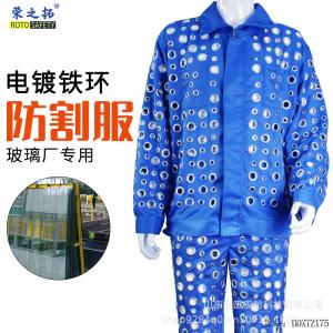 Quality Low Durability Personal Protective Equipments for Comfort and Cotton wholesale