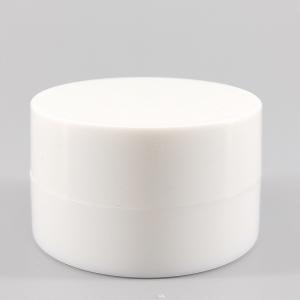 Quality ABS Plastic 21g 20ml Plastic Lotion Jars wholesale