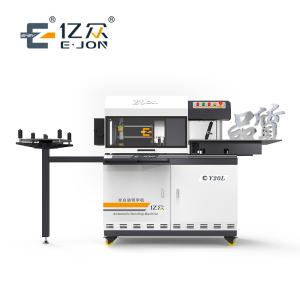 Quality EJON Y20L Steel Letter Aluminum Letter Bending Machine for Stainless Steel and Aluminum wholesale
