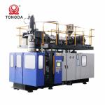 Big Plastic Water Tank Blow Moulding Machine ABS HDPE Making Machine