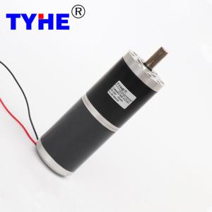 Quality 50nm 24V 5rpm Planetary Brushed Gear Motor High Torque Reduction Gear Motor wholesale