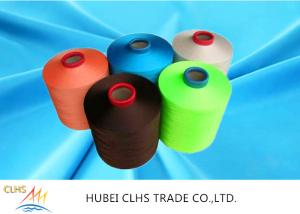 Quality Low Shrinkage Elastic 100% Ring Spun Polyester Yarn 60/3 wholesale