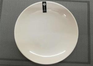 Quality Unbaked Porcelain Dinnerware Sets UNK Plate Diameter 23cm Weight 250g White Color wholesale