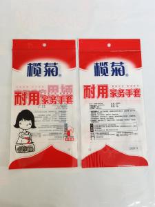 Quality Latex Gloves Plastic Header Bag wholesale