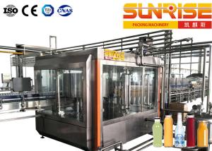 Quality Aluminum Caps Glass Bottle Soda Filling Machine 4000BPH wholesale