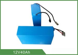 Quality 4.5KG Lithium Prismatic Battery , 12v 40ah Lifepo4 Battery Pack wholesale