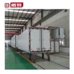 Dry Cargo 3250X1910X1910 Refrigeration Truck Box Body