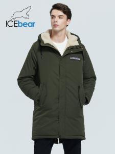 Quality The thick cotton lamb wool lining winter whole garment wholesale