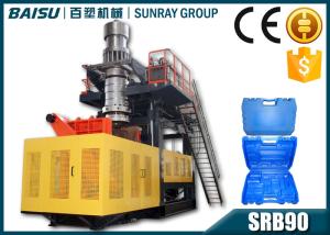 Quality Small Tool Box Plastic Blow Moulding Machine / Blow Molding Equipment wholesale