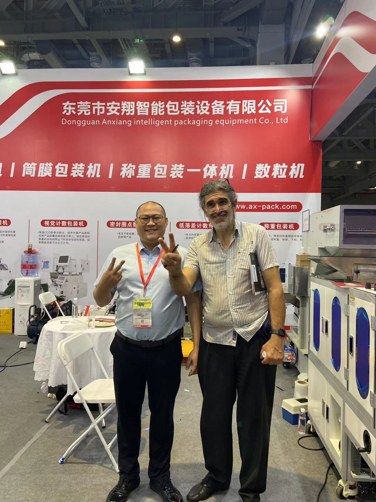 Automatic Hardware Fastener Parts Packing Machine with Counting System 8000-10000pcs/min