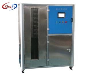 Quality IPX3 IPX4 Waterproof Test Equipment , IEC60335 Oscillating Tube Tester wholesale