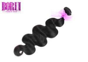 Quality Unprocessed 8-30 Inches Malaysian Hair Weave , Malaysian Hair Extensions wholesale