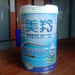 Quality Vitamine Rich 800gm Natural Goat Milk Powder Tin Packaging wholesale