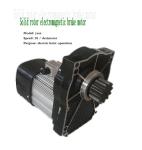 5 tons electric hoist running small sports car, three in one reducer motor,