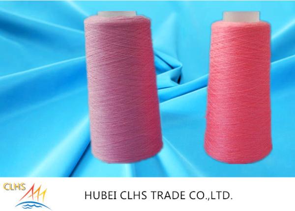 High Strength Ring Twist Dyed Polyester Yarn Smooth Surface Well Sewing