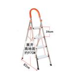 Aluminium Folding 4 Steps Household Kitchen Safety Step Ladders