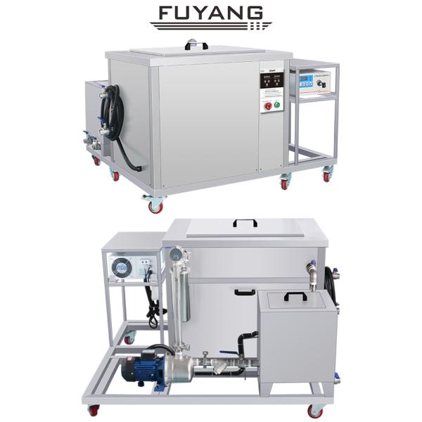 45L Single Tank Ultrasonic Cleaner Machine 40KHz / Wheel Auto Ultrasonic Parts