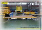 Steel Mill Battery Transfer Cart Rail Handling Wagon Anti - Explosion