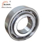 Freewheel AS NSS TSS GCr15 Sprag Clutch One Way Bearing