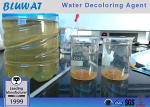 Quality Water Treatment Color Removal Chemical In Ink &amp; Paper Making Mills wholesale