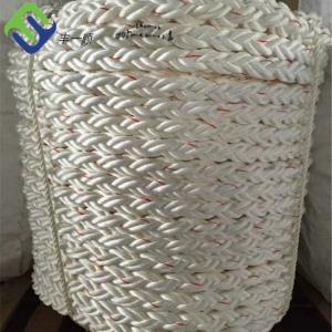 Quality Fiber Polypropylene Floating Rope 64mm 8 Strand Marine Mooring wholesale