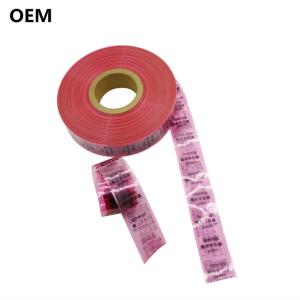 Quality China Plastic Sausage Casings Suppliers Flexography Printing Sausage Casings For Sausages wholesale