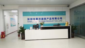 Shenzhen CY COM Product Co., Ltd.