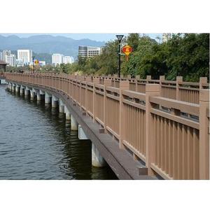 China Composite WPC Hand Railing Commercial WPC Stair Railing Fire Retardant on sale