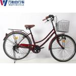 OEM Women'S Single Gear Bike Vintage Style Cruiser Bikes 26''