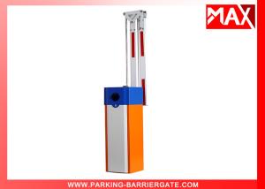 Quality Durable Automatic Barrier Gate 5 Million Times Steady Inductive wholesale