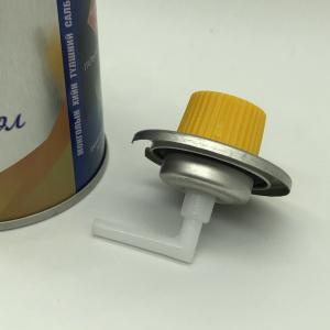 Quality Functional Diameter 65 Aerosol Tinplate Cans - Optimal Packaging for Industrial Use wholesale