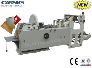 Quality High Speed Fully Automatic Sharp Bottom Food Kraft Paper Bag Making Machine wholesale