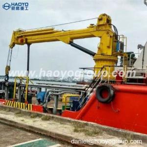 Quality Telescopic Boom Marine Cranes for Cargo Offshore Ship Service Crane For Sale wholesale