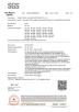 Guang Dong Lihua Mechatronics Co.,Ltd Certifications