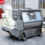 DPM Twin Shaft Mixer SUS304 Small Powder Mixing Machine Feeding Weighing System