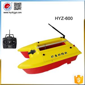 Quality Portable Catamaran RC Fishing Bait Boat HYZ-600 wholesale