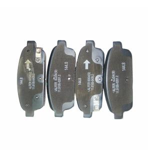 Quality 13300867 Chevrolet Orlando Brake Pads wholesale