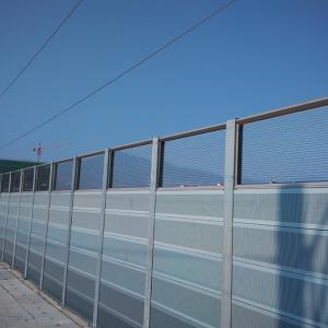 Quality Highway Railway PC Acoustic Noise Barrier Panel Sound Barrier Fence wholesale