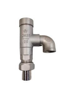 Quality Micro Opening Cryogenic Safety Valve DN25 Safety Relief Valve wholesale