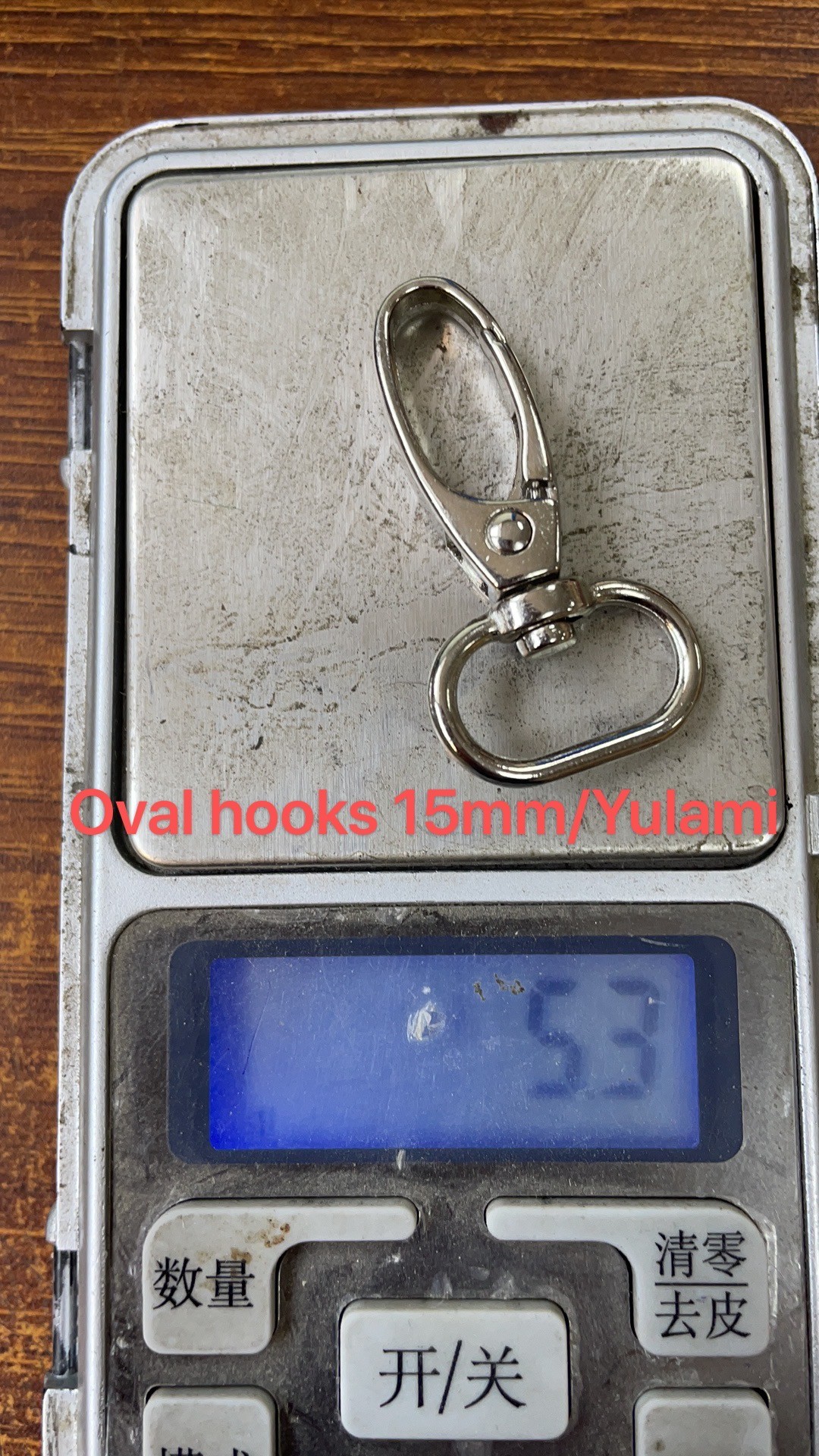 HIGH QUALITY WITH CHEAP PRICE FOR 15MM 20MM METAL SIDE LEVER LANYARD DOG HOOKS OVAL HOOKS FACTORY SUPPLIERS FROM CHINA