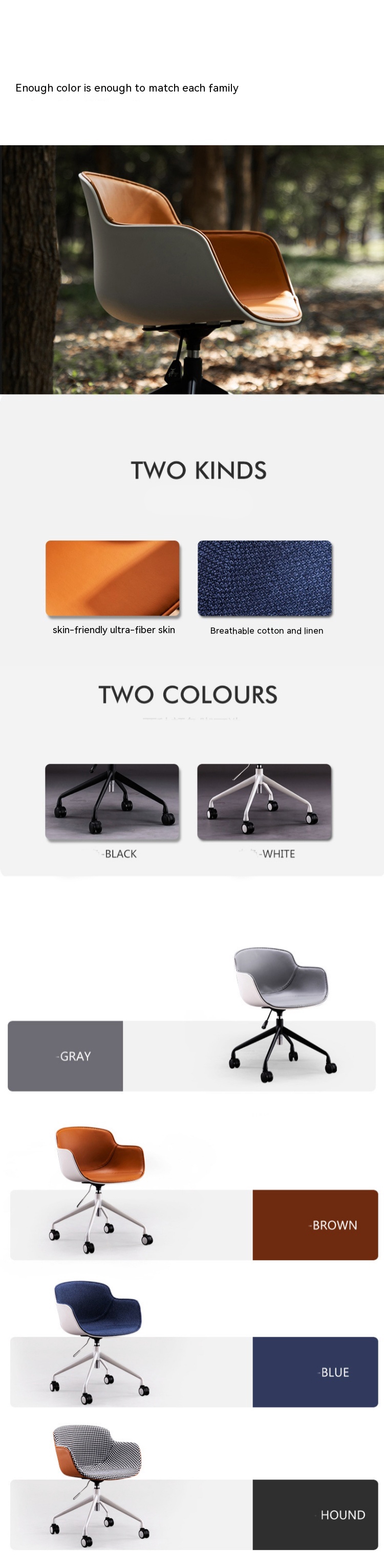 Office Visitor Chair with Adjustable Height Vertical Lift and Technical Leather Material