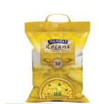 Custom Logo OPP Food Laminated Material Plastic Rice Packaging Bags