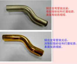 Electropolishing Plasma Electrolytic Polishing 20V - 100V Metal Finishing