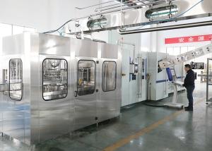 Quality CE Industrial Bottling Machine , Water Blowing Filling Capping Combiblock wholesale