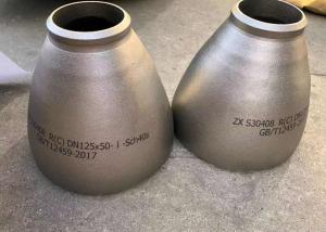 Quality Butt Welded 304 Stainless Steel Duplex Concentric Pipe Reducer wholesale