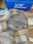 Alloy Steel Universal Joint , Dongfeng Spare Parts Single Structure For Howo