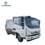HOWO Compact Refuse Collection Vehicle 12m3 Rear Loader Garbage Truck